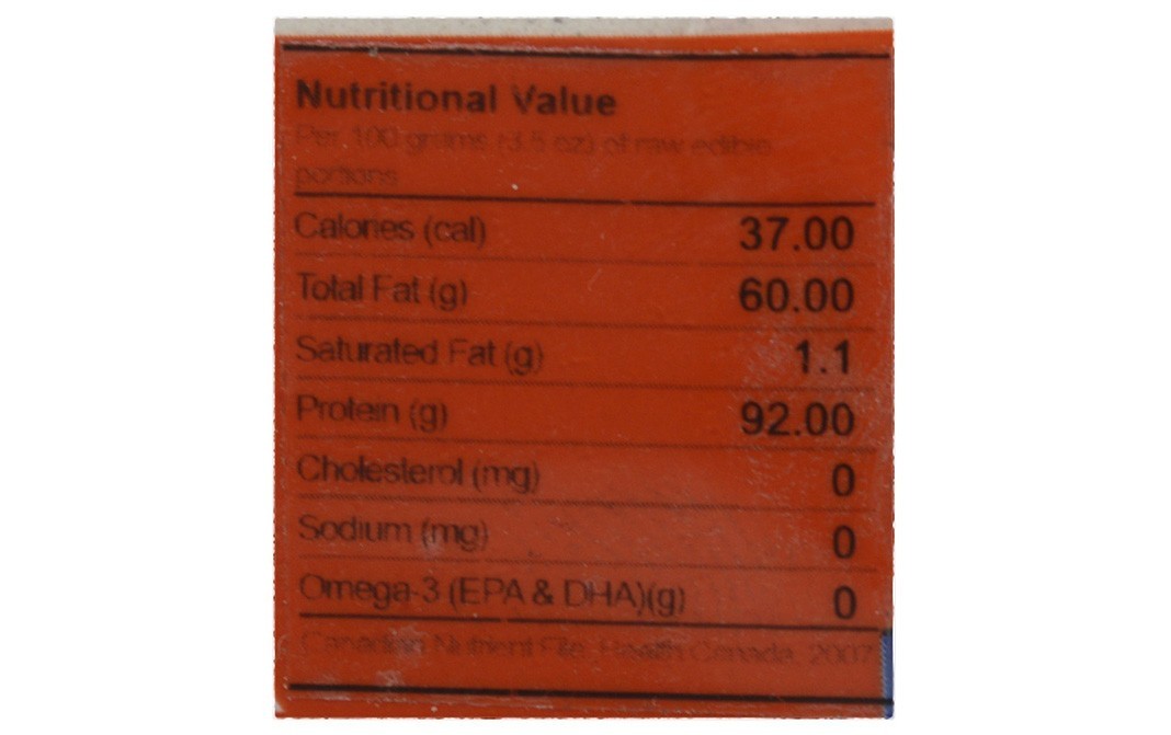 Natraj Black Salt Powder    Pack  100 grams